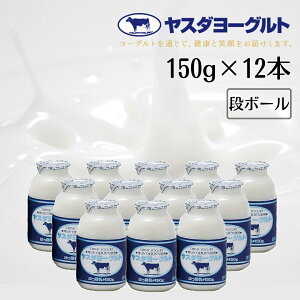 yӂ邳Ɣ[ŁzX_[Og 150g×12{  w\  Z ރ[Og ܂ XC[c  Ε 蕨 Mtg ̓ ̓ a NX}X _  [O