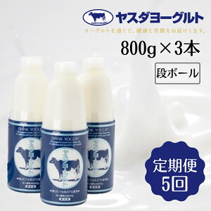 yӂ邳Ɣ[Łz5ց X_[Og {g 800g×3{×5 萶 Z ރ[Og [Og hZNV 3NAō