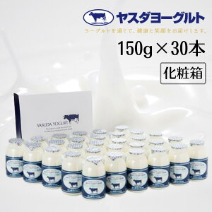 yӂ邳Ɣ[Łz X_[Og 150g×30{ ϔ  w\  Z ރ[Og ܂ XC[c hZNV 3NAō  Ε 蕨 Mtg ̓ 