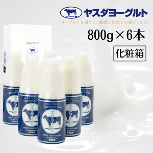 yӂ邳Ɣ[Łz X_[Og {g 800g×6{ ϔ  w\  Z [Og ܂ XC[c hZNV 3NAō  Ε 蕨 Mtg 