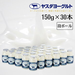 yӂ邳Ɣ[Łz X_[Og 150g×30{  w\  Z ރ[Og ܂ XC[c hZNV 3NAō  Ε 蕨 Mtg ̓ ̓ a