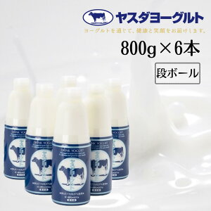 yӂ邳Ɣ[ŁzX_[Og {g 800g×6{  w\  Z ރ[Og ܂ XC[c hZNV 3NAō  Ε 蕨 Mtg ̓ 