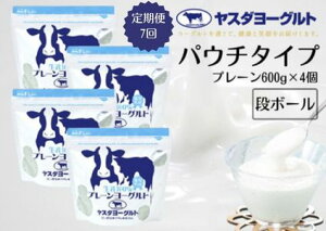 yӂ邳Ɣ[Łzy7ցzX_[Og pE`[Og v[ 600g×4×7 Y  100  w\  Z  Ε 蕨 Mtg ̓ ̓ a 