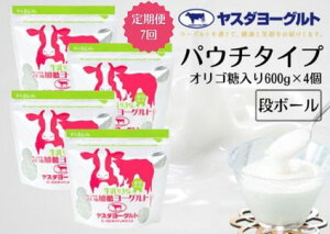 yӂ邳Ɣ[Łzy7ցzX_[Og pE`^Cv IS 600g×4×7 AWlZbgB Y KNgIS 肽 萶93 Z [Og