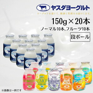 yӂ邳Ɣ[Łz X_[Og ~j~jZbg 150g×20{ {g ӂ邳Ɣ[Ō  w\  Z [Og ܂ XC[c  Ε 蕨 Mtg ̓ 