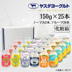 yӂ邳Ɣ[Łz X_[Og ~j~joGeBZbg 150g×25{ ӂ邳Ɣ[Ō  w\  Z ރ[Og ܂ XC[c  Ε 蕨 Mtg ̓ 