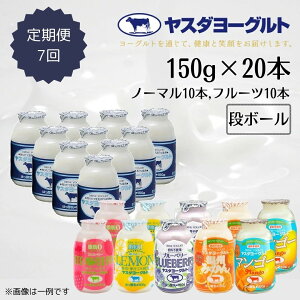yӂ邳Ɣ[Łzy7ցzX_[Og ~j~jZbg 150g×20{×7 {g ӂ邳Ɣ[Ō Y 肽 萶 Z ރ[Og ̂ނ[ 