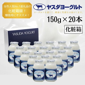 yӂ邳Ɣ[Łz X_[Og 150g×20{ ~j{g ϔ  w\  Z ރ[Og ܂ XC[c  Ε 蕨 Mtg ̓ ̓ a NX}X 