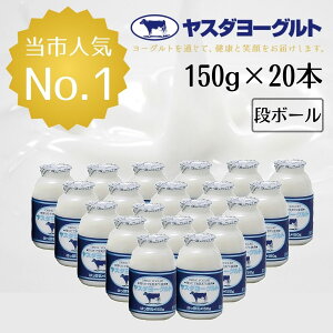 yӂ邳Ɣ[Łz X_[Og 150g×20{ _ƉZbg {g Y 肽  w\  Z ރ[Og ܂ XC[c  Ε 蕨 Mtg ̓ 