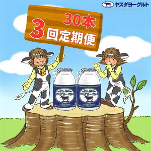yӂ邳Ɣ[Łz3  X_[Og 150g×30{ ރ[Og [Og 萶 Z