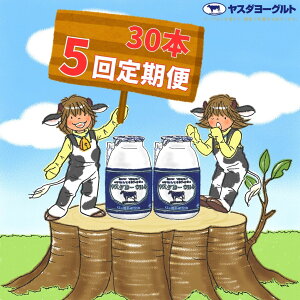yӂ邳Ɣ[Łz5  X_[Og 150g×30{ ރ[Og [Og 萶 Z