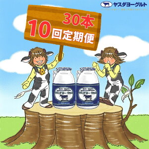 yӂ邳Ɣ[Łz10 ⃄X_[Og 150g×30{ ރ[Og [Og 萶 Z