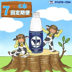yӂ邳Ɣ[Łz7ց X_[Og {g 800g×6{×7 萶 Z ރ[Og [Og hZNV 3NAō