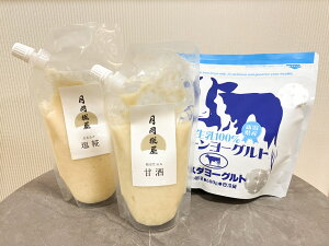 yӂ邳Ɣ[Łz~t聄ĊyN[`[Y@LbgiVstj  `[Y Ε 蕨 Mtg ̓ ̓ a NX}X v[g