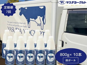 yӂ邳Ɣ[Łzy7ցzX_[Og 800g×10{×7 {g [Og ܂ŃXC[c Y 肽 萶 Z ރ[Og ̂ނ[ Ɩp  VF