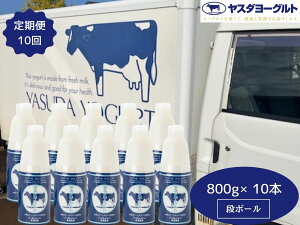 yӂ邳Ɣ[Łzy10ցzX_[Og 800g×10{×10 {g [Og ܂ŃXC[c Y 肽 萶 Z ރ[Og ̂ނ[ Ɩp  V