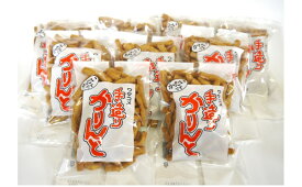 【ふるさと納税】かりんとう ワダコメかりんと 130g×9袋 計1170g 佐渡名産 無添加 手造り 堅焼き かりん糖 カリントウ 和菓子 お菓子 固い 硬い 歯ごたえ 素朴な味 小分け 常温保存 おやつ お茶請け お取り寄せ ギフト プレゼント 贈り物 新潟県 佐渡市