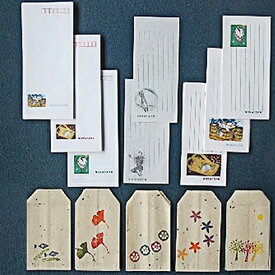 楽天市場 レターセット オリジナルの通販