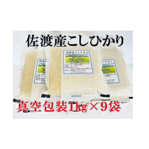 yӂ邳Ɣ[ŁznYЂ@^()@1kg×9܁^1kg×4܁^1(150g)×20