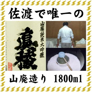 yӂ邳Ɣ[Łzf̔@^ŎRpđ@720ml^1800ml