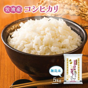 yӂ邳Ɣ[ŁzčnYRVqJ 5kg ߘa7NY