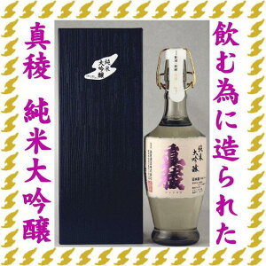 yӂ邳Ɣ[Łz̎𑠁@팩𑢂̍ō@^Ł@đ@40@720ml