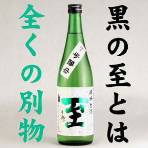 yӂ邳Ɣ[ŁzČ@@7y@720ml@erŏЉꂽuvƂ͑Sʕ