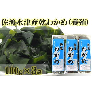 yӂ邳Ɣ[ŁznÎY킩߁i{B)100g×3܃Zbg | C CY Y Hi lC  