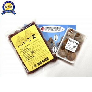 yӂ邳Ɣ[Łz߂Ɗ  50g1܁` 61pbN | t[c ʕ  C  Y Hi lC  