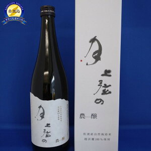 yӂ邳Ɣ[ŁzNɈx̌  đ u㌷̌v ₷720~ 1{ |   lC   Mtg