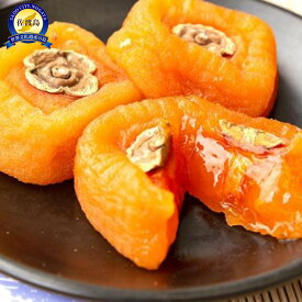 【ふるさと納税】愁秋の和（あきのなごみ）あんぽ干柿　230g×30パック入り | フルーツ 果物 くだもの 食品 人気 おすすめ 送料無料