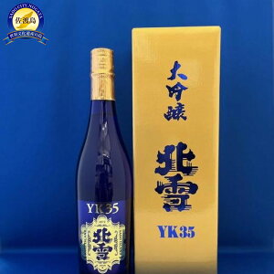 yӂ邳Ɣ[Łznk𑢂Ƃ΃RI@k@YK35@720ml@1{ |   lC   Mtg