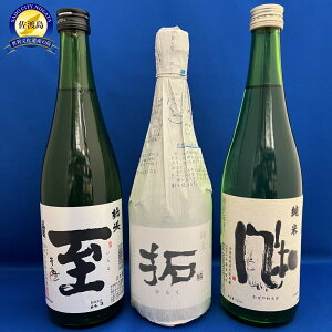 yӂ邳Ɣ[ŁznŐlC̏Ďuvuavuv720ml@3{Zbg |   lC   Mtg
