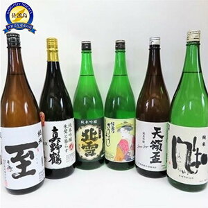 yӂ邳Ɣ[Łz&ċ@ݔ׃Zbg@1800ml×6{