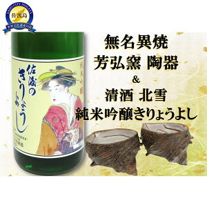 yӂ邳Ɣ[Łznُ FOq 2kᏃċ傤悵720ml×1{ | Ntg |   lC   Mtg