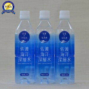 yӂ邳Ɣ[Łz Cm[w nY ( 24{ × e500ml ) d300 nCm[w |  \tghN lC  