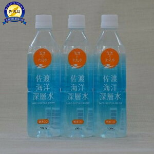 yӂ邳Ɣ[Łz Cm[w nY ( 24{ × e500ml ) 50 nCm[w |  \tghN lC  