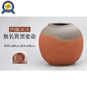 yӂ邳Ɣ[ŁzɓԐ@ٗqϚia 20cm E 20cmj