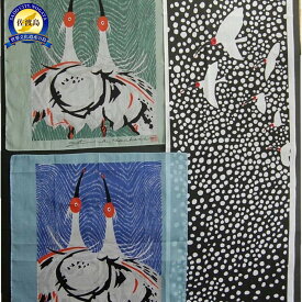 【ふるさと納税】佐渡版画村オリジナルデザイン　ハンカチと手ぬぐい