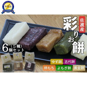 yӂ邳Ɣ[ŁznY@ʂ肨݃Zbg@5@6Zbg |   ݕ Hi lC  