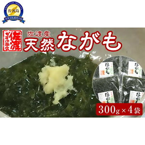 yӂ邳Ɣ[ŁznY VRȂiAJNj300g×4 |  Y Hi lC  