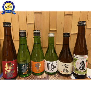 yӂ邳Ɣ[Łzn̒n@ݔׁ@300ml@6{Zbg |   lC   Mtg