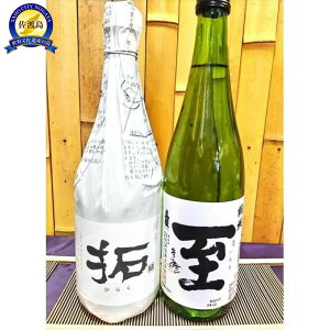 yӂ邳Ɣ[Łzn̒n@āyzāyz720ml×2 |   lC   Mtg