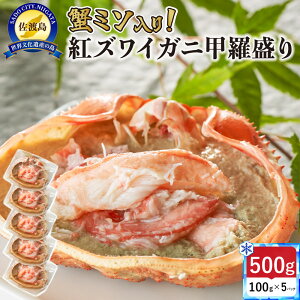 yӂ邳Ɣ[Łzl䥂ōgYCKjb100g×5pbN I~\ | I  Y Hi lC  