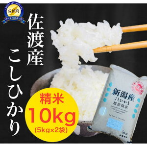 yӂ邳Ɣ[ŁznnYRVqJ 5kg×2܃Zbg^5kg×4܃Zbg