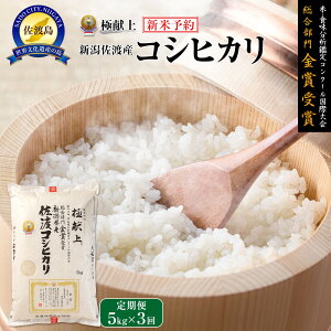 yӂ邳Ɣ[ŁzyVāEs\z5kg VnYRVqJ5kg×3u3Jցv |    Hi lC  