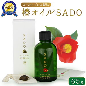 yӂ邳Ɣ[ŁzփICSADO