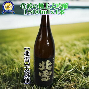 yӂ邳Ɣ[Łzn̋ɏ@ykz1800ml×1{ |   lC   Mtg