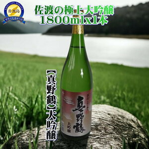 yӂ邳Ɣ[Łzn̋ɏy^߁z1800ml×1{ |   lC   Mtg