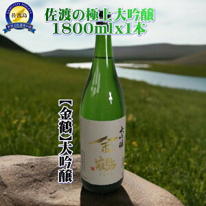 yӂ邳Ɣ[Łzn̋ɏy߁z1800ml×1{ |   lC   Mtg